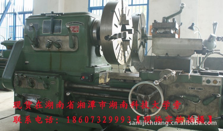 低價推薦沈陽產車床，馬鞍車床，3m車床，二手臥床機床附件床