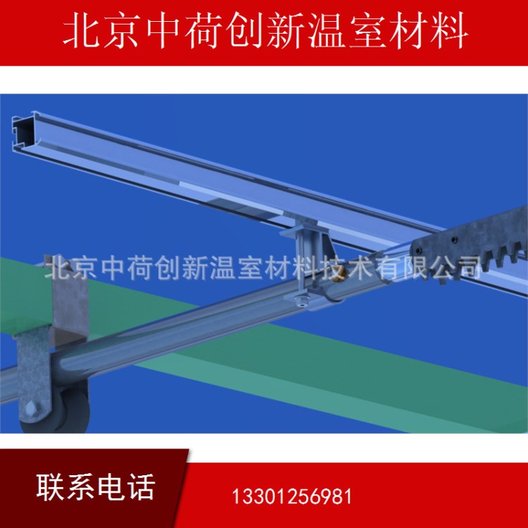 【供應 玻璃房遮陽】陽光房遮陽系統、電動自控遮陽