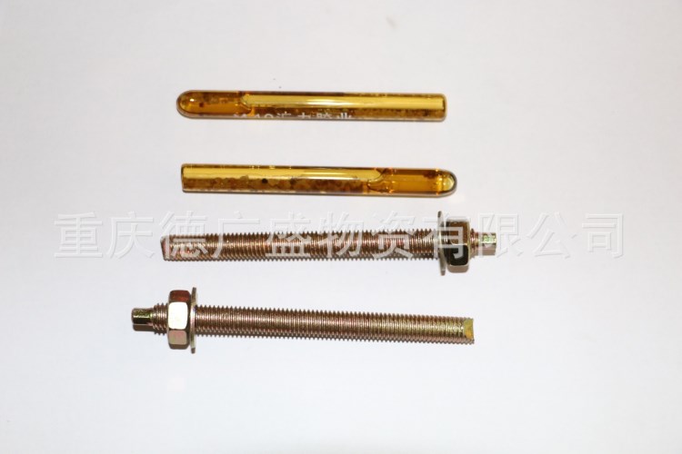 直銷抗拉高強(qiáng)度高品質(zhì)化學(xué)膨脹螺栓錨栓 化學(xué)膠管 批發(fā)零售
