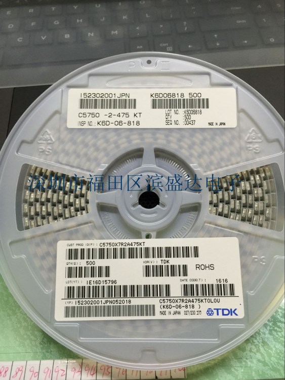 TDK原裝貼片電容2220 4.7UF 400V 475K 5750 10% X7R 陶瓷 無極性