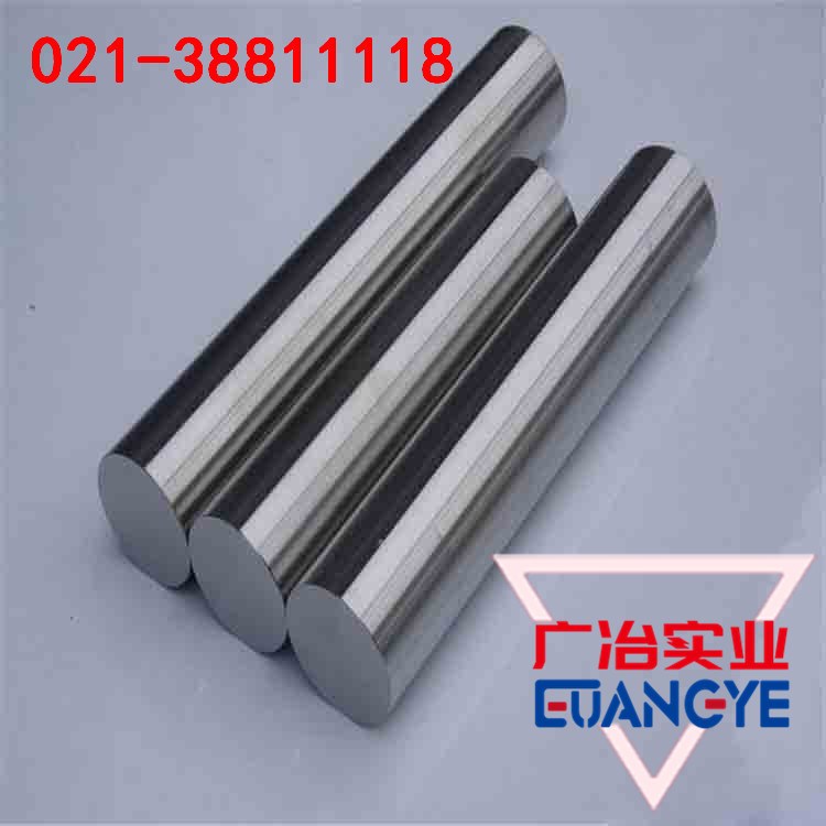 生產加工4J34鐵鎳鈷合金棒材 4J34精密合金板材4J34合金帶