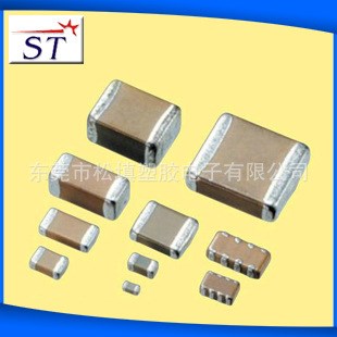 經(jīng)銷批發(fā) TDK原裝高壓貼片電容2220 高頻貼片電容