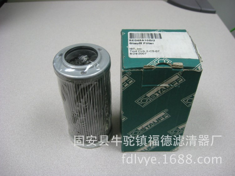 西德福濾芯SE0410B