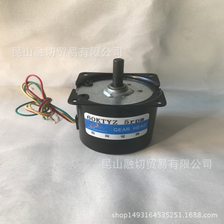 廠家直銷永磁同步電機14W/60KTYZ-5RPM 中心軸 7MM/220V