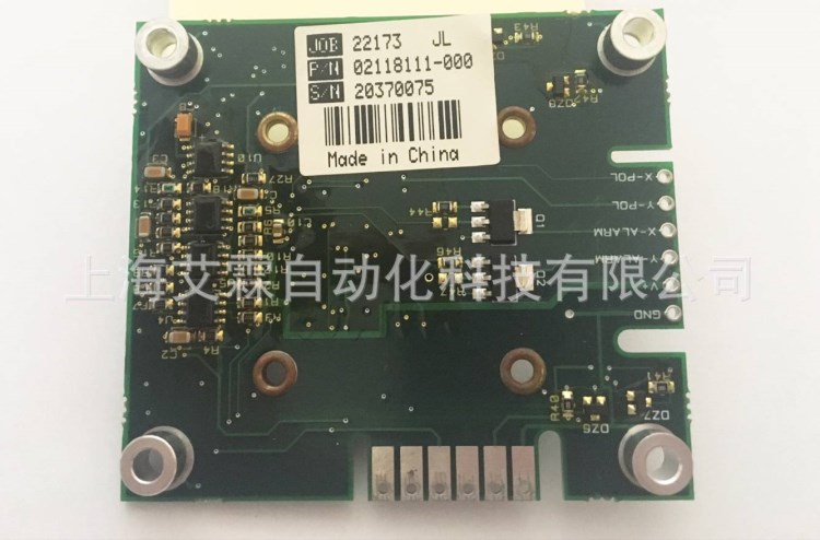 MEAS AccuSwitch  双轴倾角开关