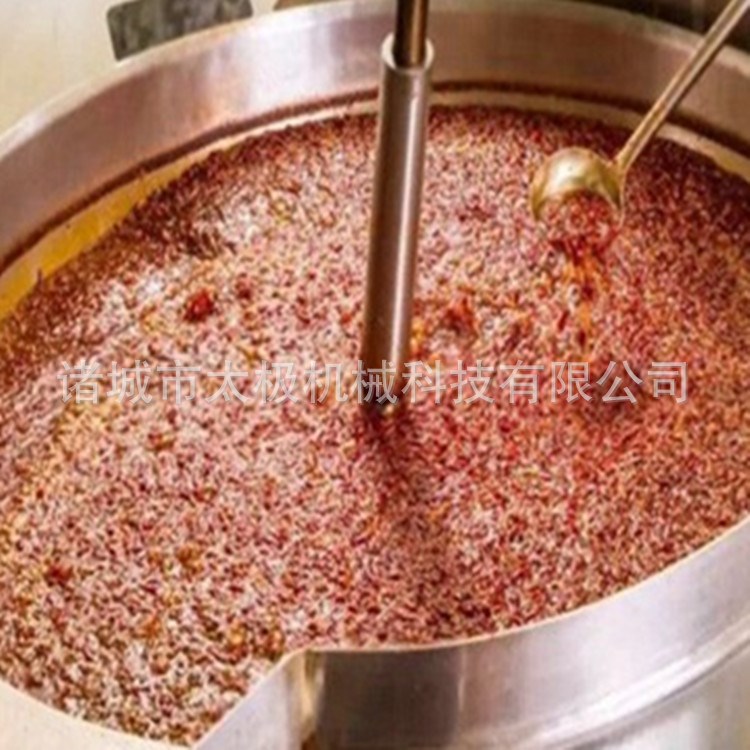 辣椒醬專用炒鍋半球形鍋底不銹鋼制造易清洗經久耐用