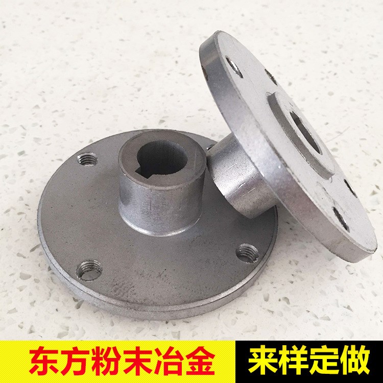 臺(tái)州廠家加工定做軸流風(fēng)機(jī)葉子固定座 鐵基銅基粉末冶金