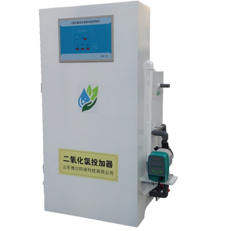 小型醫(yī)院消毒設(shè)備，污水消毒機(jī)，醫(yī)用污水處理就選山東博川環(huán)