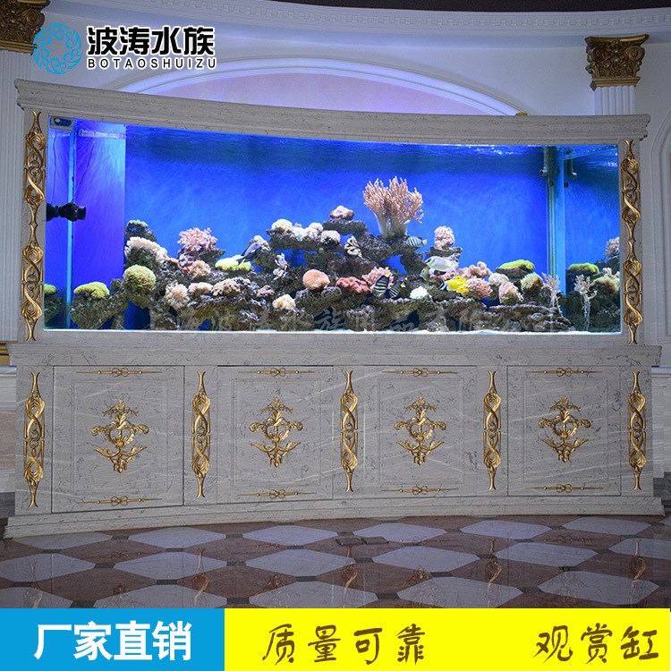 上海定做亞克力魚缸大型魚缸館 觀賞生態(tài)魚缸 水族箱 批發(fā)