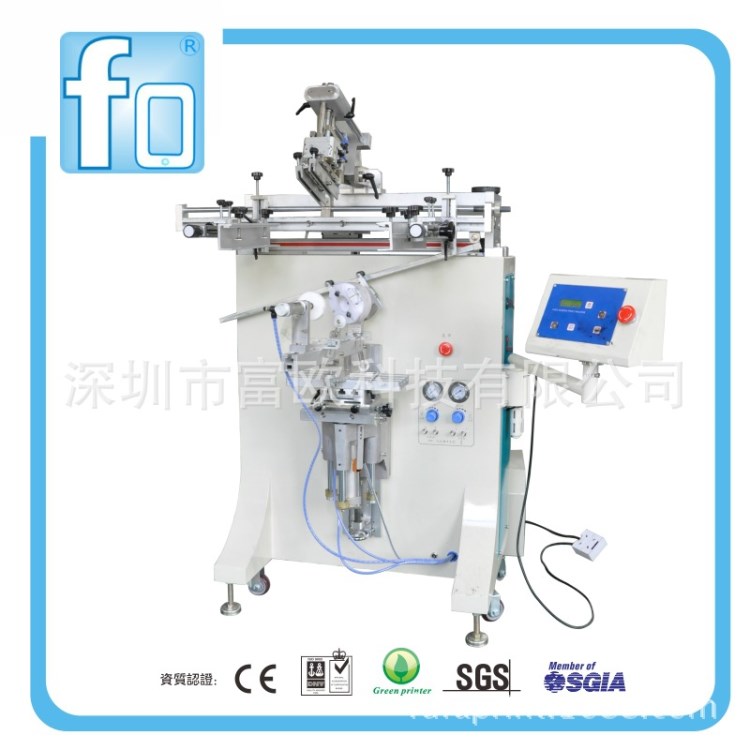 絲印設備廠家/圓柱曲面絲印機/大型圓桶曲面絲印機