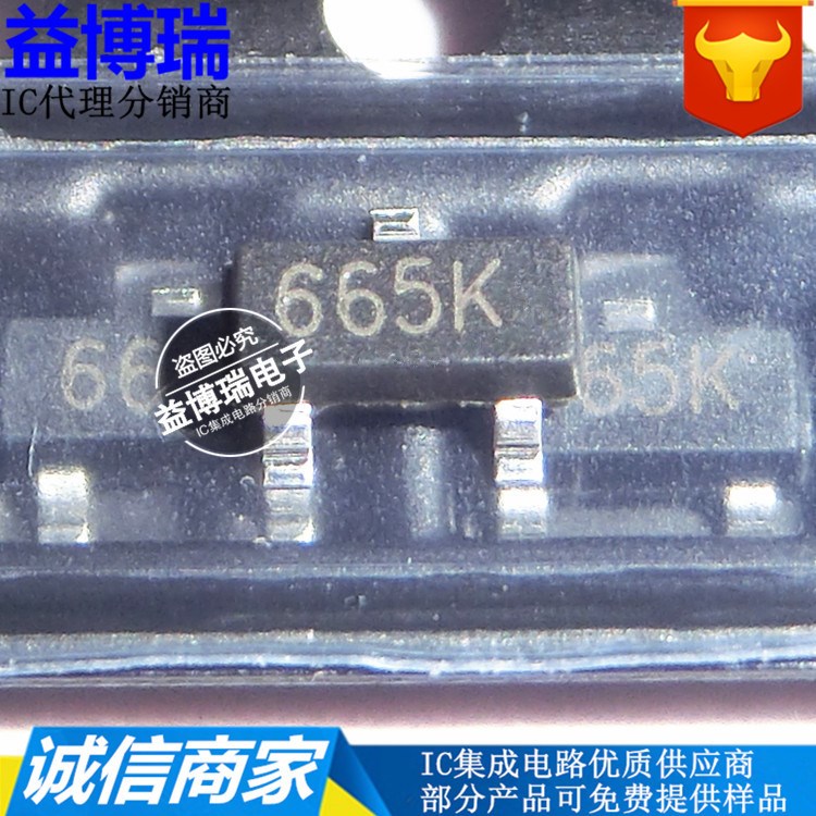 全新原裝SC6206M336  665K 線性穩(wěn)壓器 FM6206-3.6V  SOT-23 現(xiàn)貨