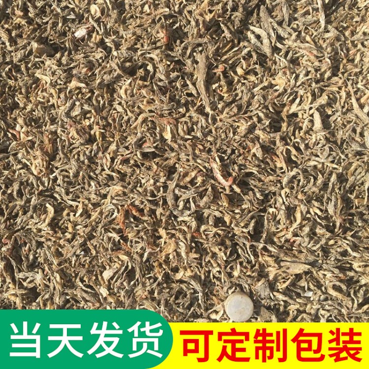 河北飼料廠家批發(fā)飼料級(jí)魚干 動(dòng)物飼料海味小魚干 烘干熟魚塊