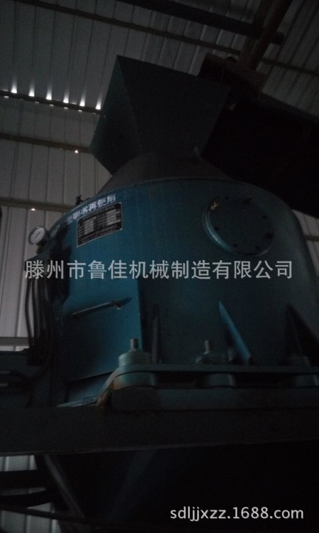 廠家直銷TLL-A系列立式刮刀卸料離心脫水機 仔沫塊精煤脫水機