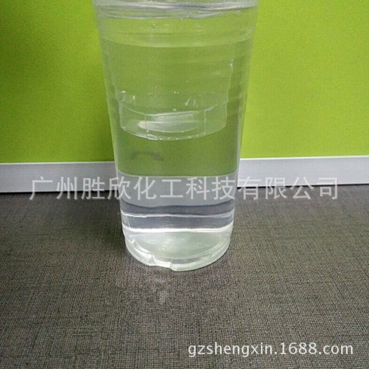 美國卡波姆934  粘度穩定 化妝品增稠劑 可以試樣