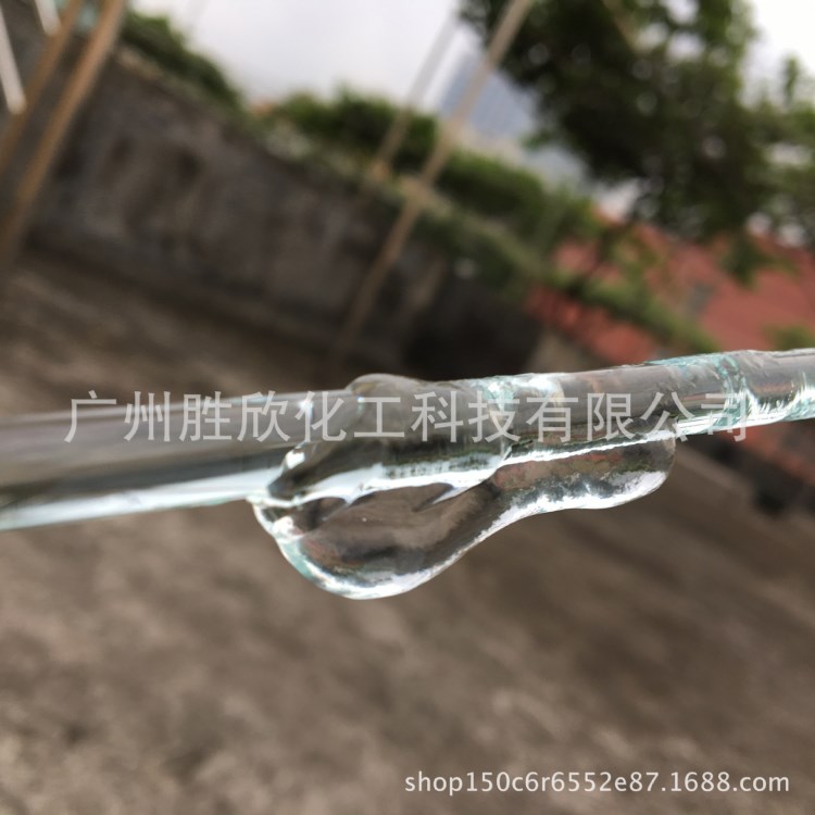 供應卡波姆934  水溶性增稠懸浮劑  卡波934 化妝品凝膠劑