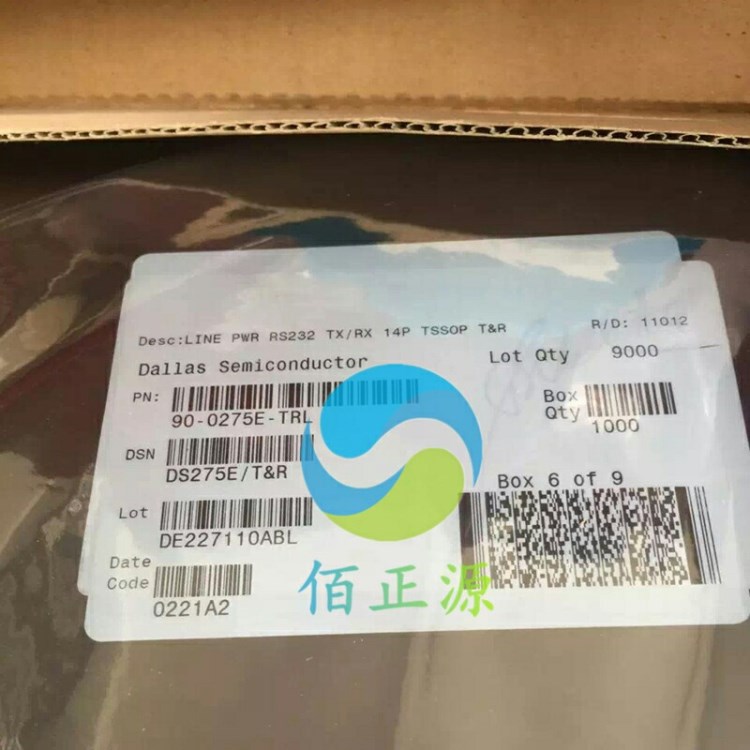 全新 DS275E 貼片TSSOP14 RS-232收發器芯片 DALLAS/達拉斯原裝