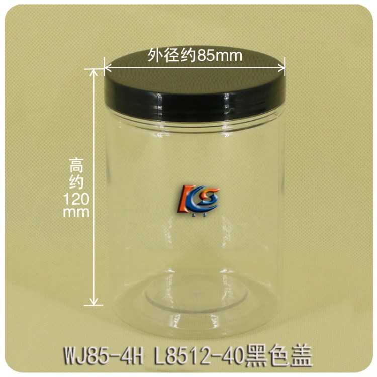 月餅瓶透明塑料瓶餅干糖果西點包裝罐WJ85-4H L8512-40黑蓋600ml