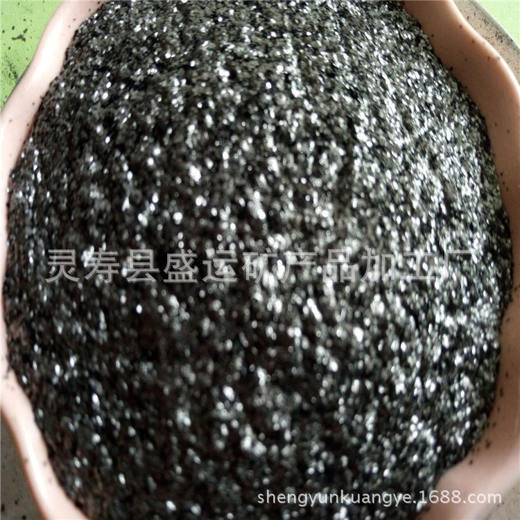 河北盛運供應翻砂石墨 壓膜及高溫冶金材料石墨  防止鍋爐結垢石