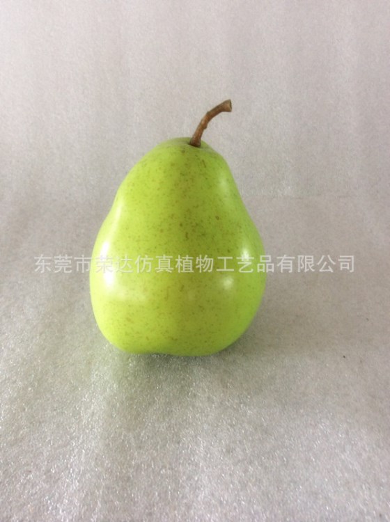 仿真水果鴨梨 裝飾美化 廠家直銷(xiāo)仿真植物 仿真花 仿真蔬菜