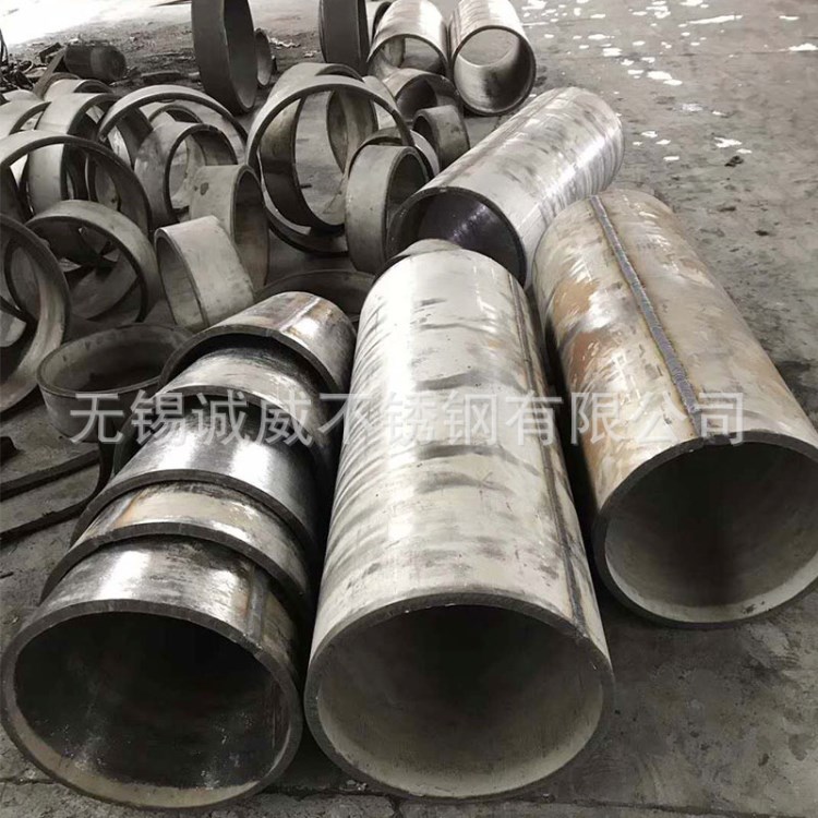 出售優良耐高溫不銹鋼管材大口徑厚壁管不銹鋼厚壁管