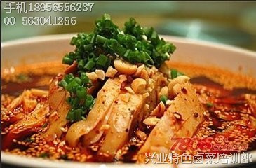 百味鸡加盟熟食