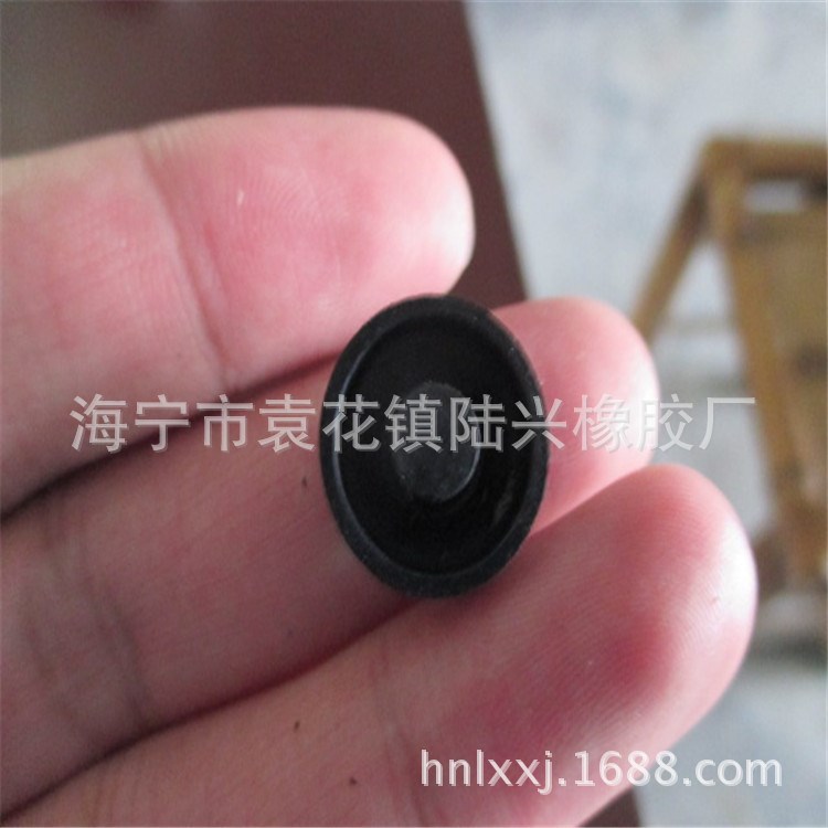 廠家定制 開關硅膠帽 開關橡膠帽 特殊橡膠制品定制