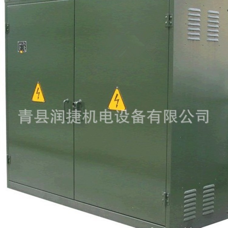 不銹鋼制作 大型機(jī)柜 304.201配電柜 防雨配電柜  可定制