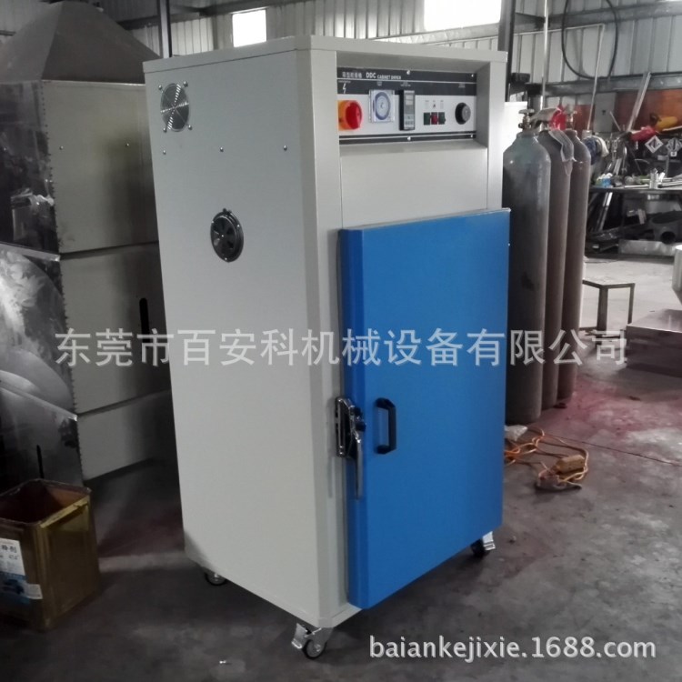 熱風電熱烘干箱 工業塑料干燥箱 外表顏色可定制 包郵價