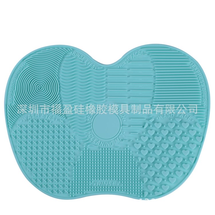新品蘋果形硅膠洗刷墊 帶吸盤清洗化妝刷工具 硅膠化妝刷清潔墊