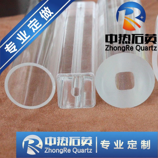 中熱石英石英玻璃定做視鏡玻璃異形石英玻璃 方形石英管