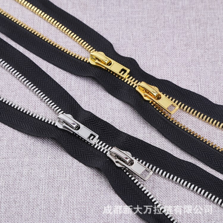 大萬塑鋼玉米牙拉鏈 8#雙開拉鏈 服裝拉鏈