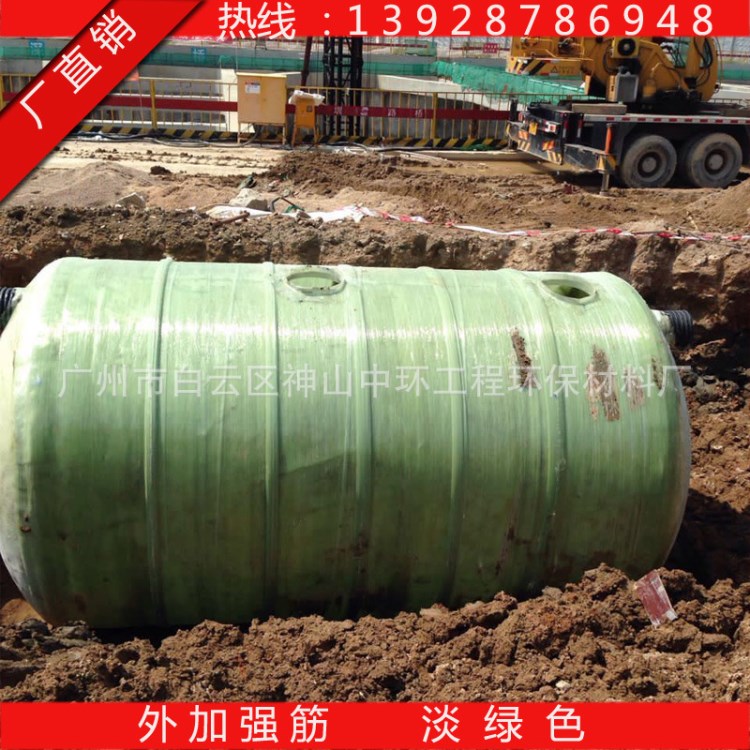 2 -100立方玻璃鋼化糞池廣東省 深圳玻璃鋼化糞池隔油池蓄水池