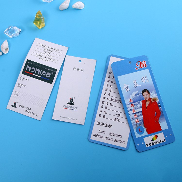蒙泰各類服裝掛卡訂做合格證家紡棉被加工定制紙類掛牌