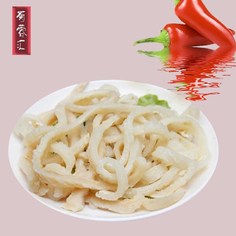 牛大肚絲 廠家直銷(xiāo)新鮮冷凍肉類(lèi)產(chǎn)品 四川成都火鍋食材