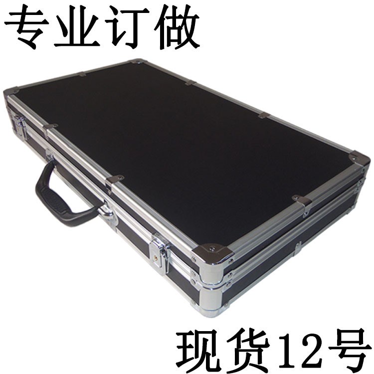 定做鋁合金工具箱多功能展會展示器材箱儀器設備箱12號黑色