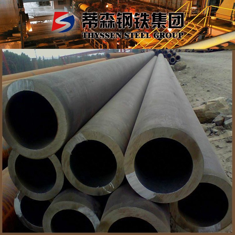 現(xiàn)貨供應(yīng)A3空心鐵管 Q345無縫鋼管 大口徑A3無縫管 規(guī)格