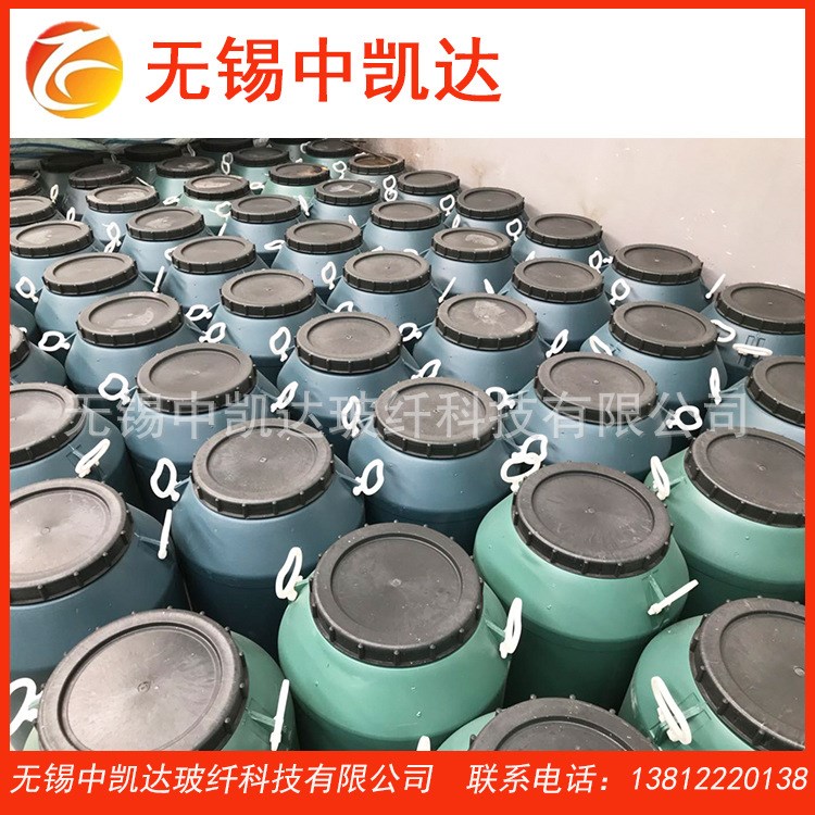 玻璃纖維玻纖1631A柔軟劑 玻纖加工專用 質(zhì)量穩(wěn)定 廠家直銷