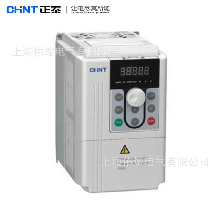 正泰280KW 520A  NVF2G-280/TS4三相380V变频器重载通用型变频器