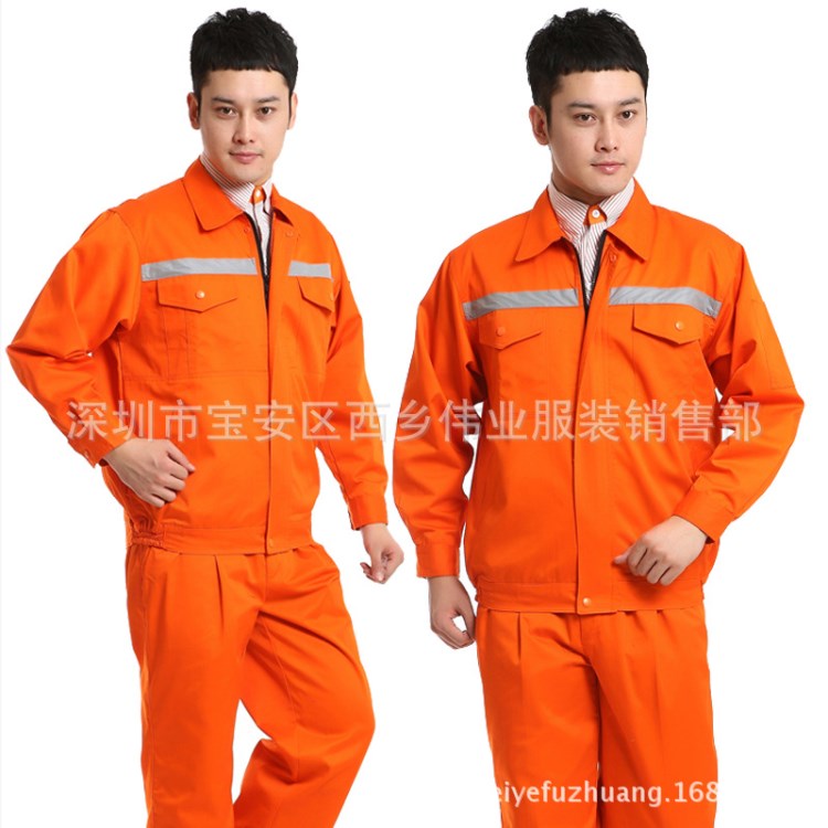 偉業(yè)服裝廠大量供應(yīng)美觀耐穿工地施工棉反光工作服 服裝生產(chǎn)