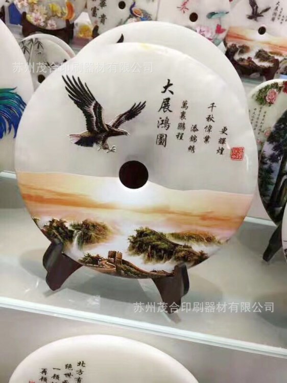 亞克力UV打印 絲印 打印機 平面打印 亞克力玻璃浮雕打印