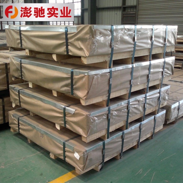 寶鋼熱軋酸洗汽車鋼SAPH370 寶鋼高強度結構鋼板卷SAPH370