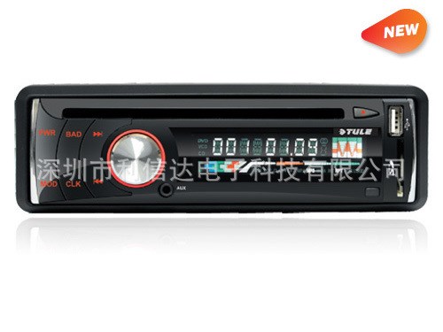 單錠DVD，車載DVD，汽車DVD，車用DVD，DVD