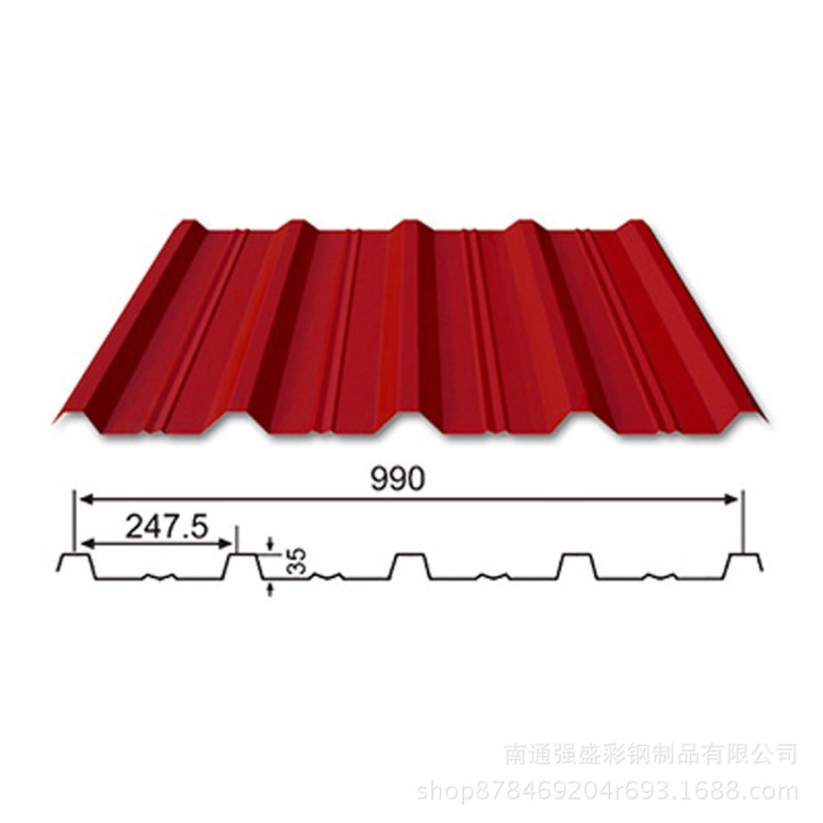 金属压型墙面板 yx35-247.5-990 多种规格 彩钢板 彩钢瓦 厂家