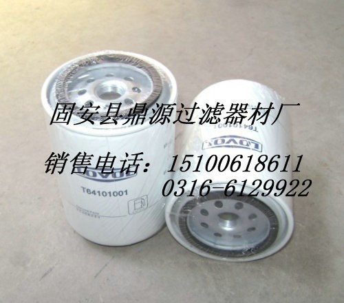 【鼎源】供應帕金斯發電機組油濾清器濾芯26540238 廠家產品