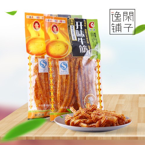 開胃牛津 麻辣食品 傳統(tǒng)美味經(jīng)典辣條休閑零食 創(chuàng)鑫麻辣傳奇