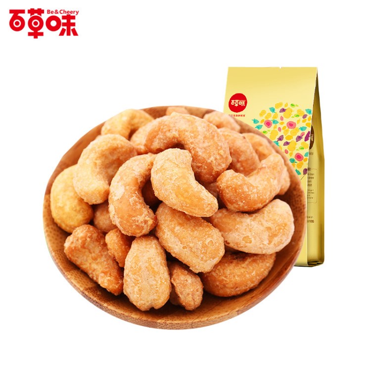 百草味 鹽焗/炭燒腰果190g 堅(jiān)果零食特產(chǎn)炒貨 果仁腰果干果零食品