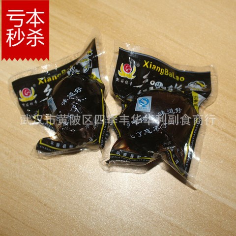鄉巴佬風味鹵蛋 鄉吧佬五香鹵雞蛋 無殼黑雞蛋休閑零食