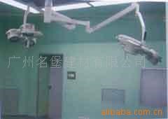 供應無毒防霉墻面漆/環氧無毒內墻漆/廣州名堡墻面涂料