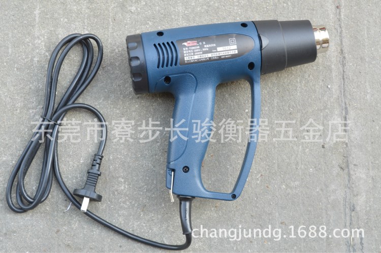 臺灣達龍TH8623B熱風槍2000W工業(yè)長壽命熱風槍 熱收縮膜吹風機