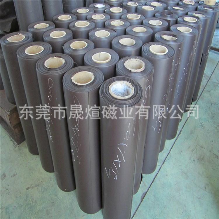 供應卷材橡膠磁磁片 同性異性廣告牌軟磁磁鐵 橡膠磁條 強力